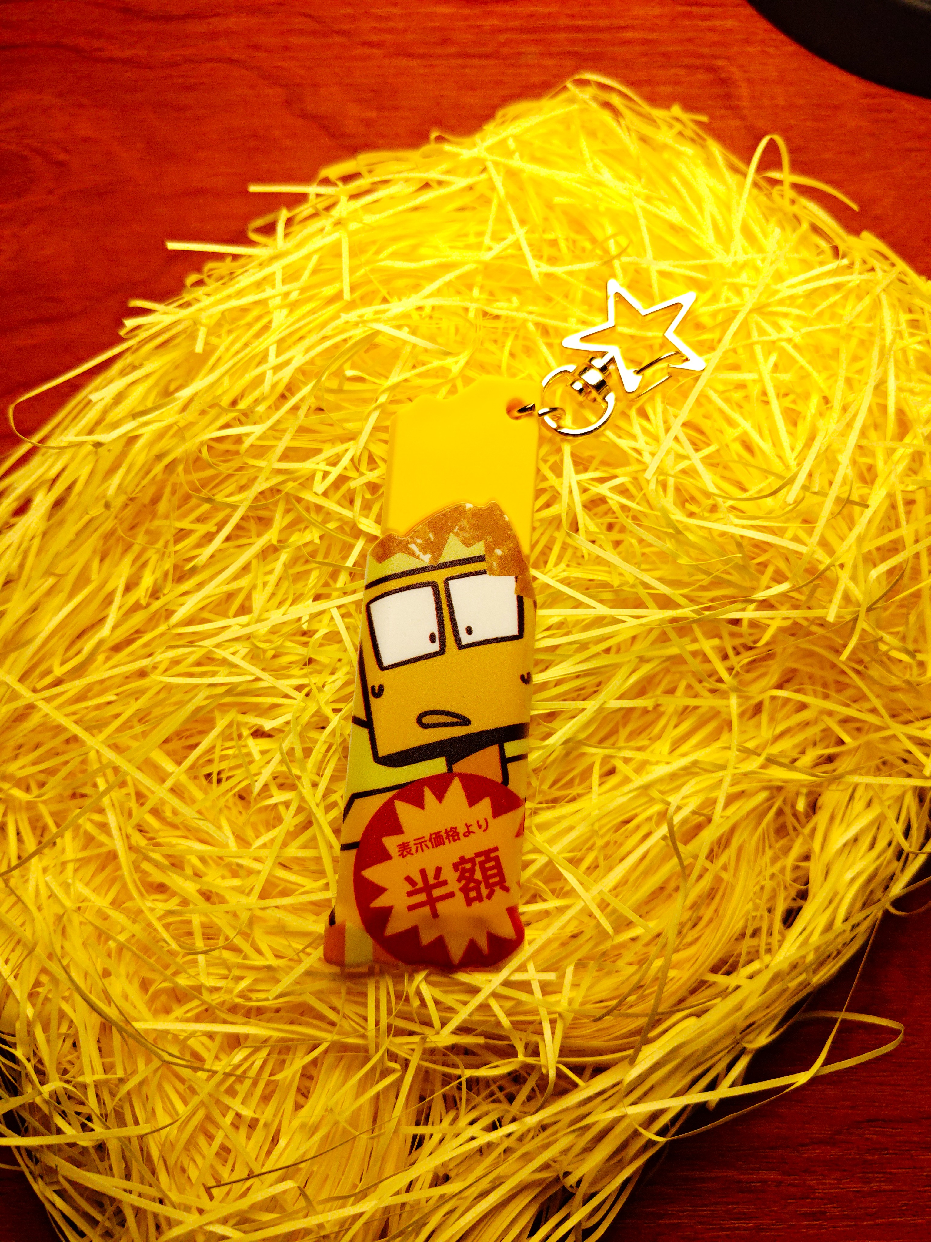 TIN巧克力棒吊飾_反面